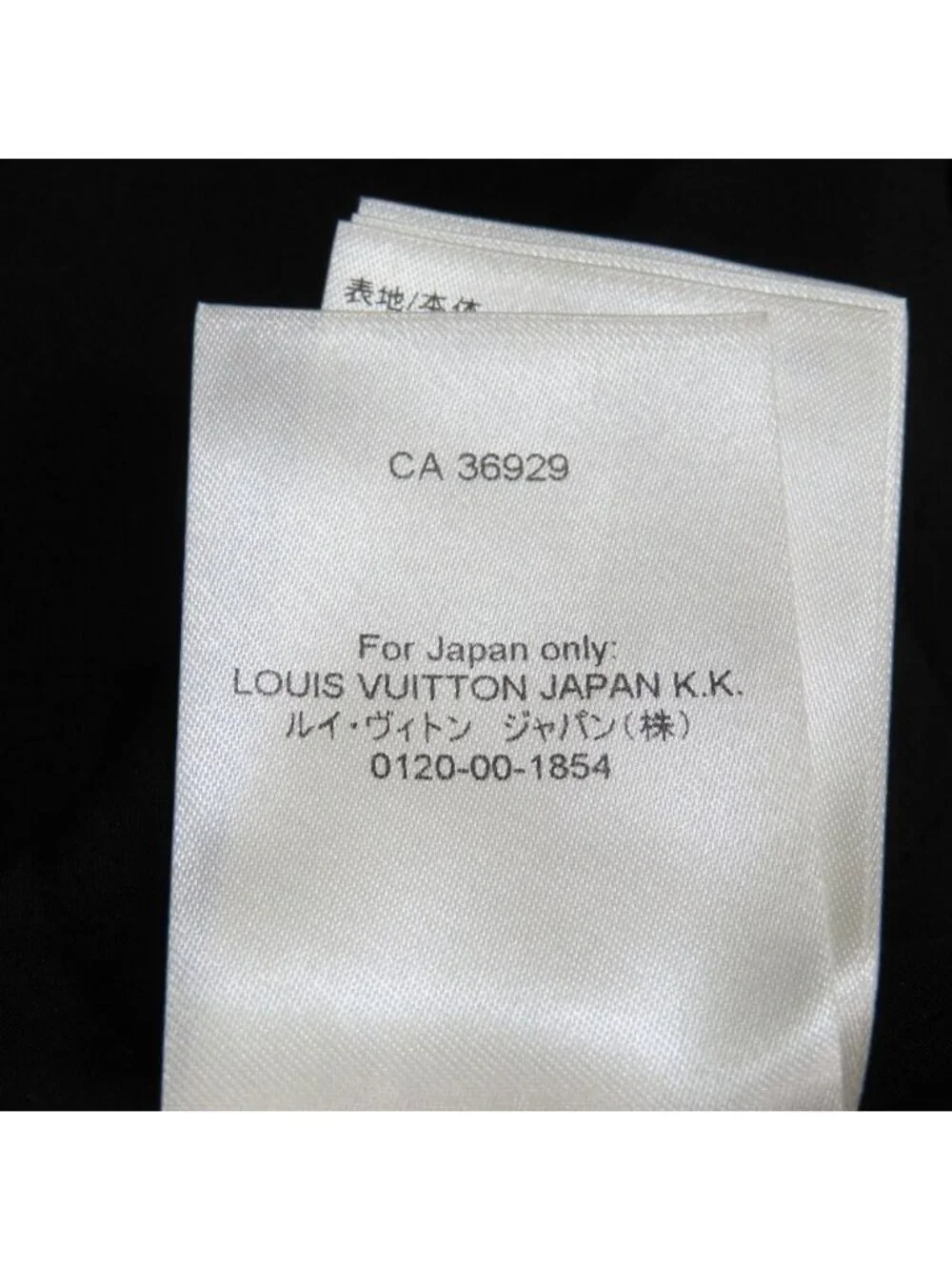 Louis Vuitton Sleeveless Dress Long Silk Black 38